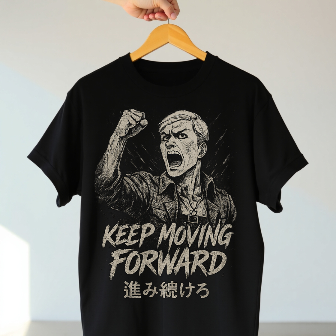 Erwin “Keep Moving Forward” Tee – ShadowArc Commander Edition