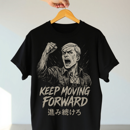 Erwin “Keep Moving Forward” Tee – ShadowArc Commander Edition
