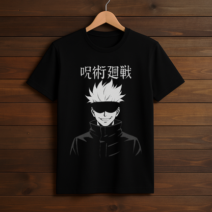 Gojo “We’re Jujutsu Sorcerers” T-Shirt – ShadowArc Limited Curse Drop